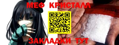 ECSTASY Бугуруслан