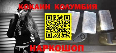 гашиш Бузулук