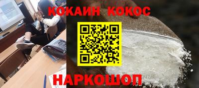 ECSTASY Бугуруслан