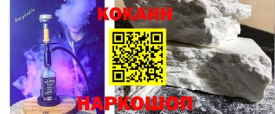 спиды Будённовск