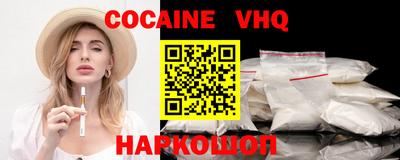 спиды Будённовск