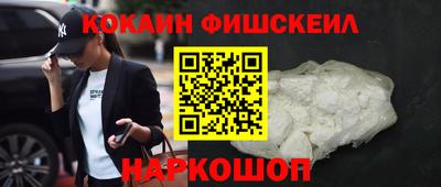 ECSTASY Бугуруслан