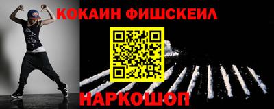 гашиш Бузулук
