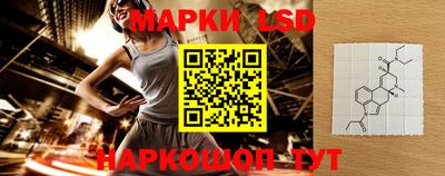 гашиш Бузулук