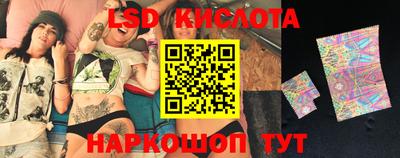 ECSTASY Бугуруслан
