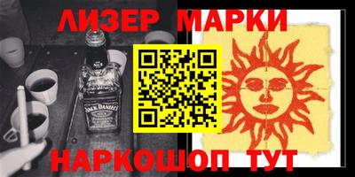 гашиш Бузулук