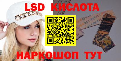 ECSTASY Бугуруслан
