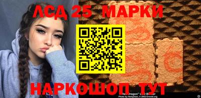 спиды Будённовск