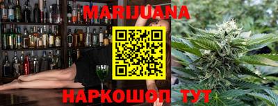 гашиш Бузулук