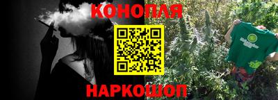 спиды Будённовск