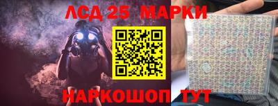 спиды Будённовск