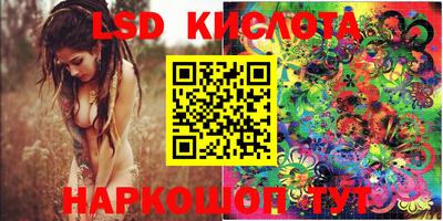 ECSTASY Бугуруслан