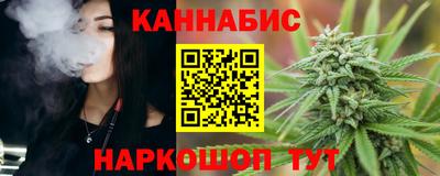 ECSTASY Бугуруслан
