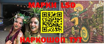 спиды Будённовск