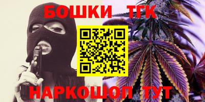спиды Будённовск