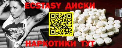 гашиш Бузулук