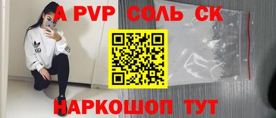 ECSTASY Бугуруслан
