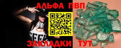 гашиш Бузулук
