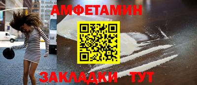 ECSTASY Бугуруслан