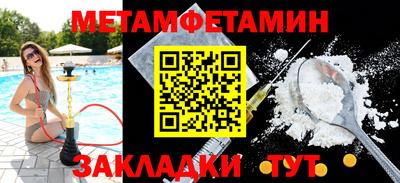 гашиш Бузулук