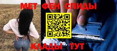 гашиш Бузулук