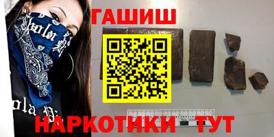 ECSTASY Бугуруслан