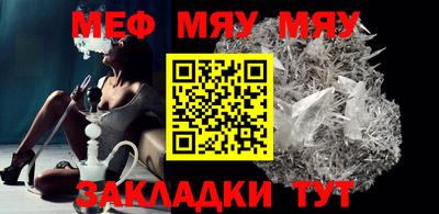 ECSTASY Бугуруслан